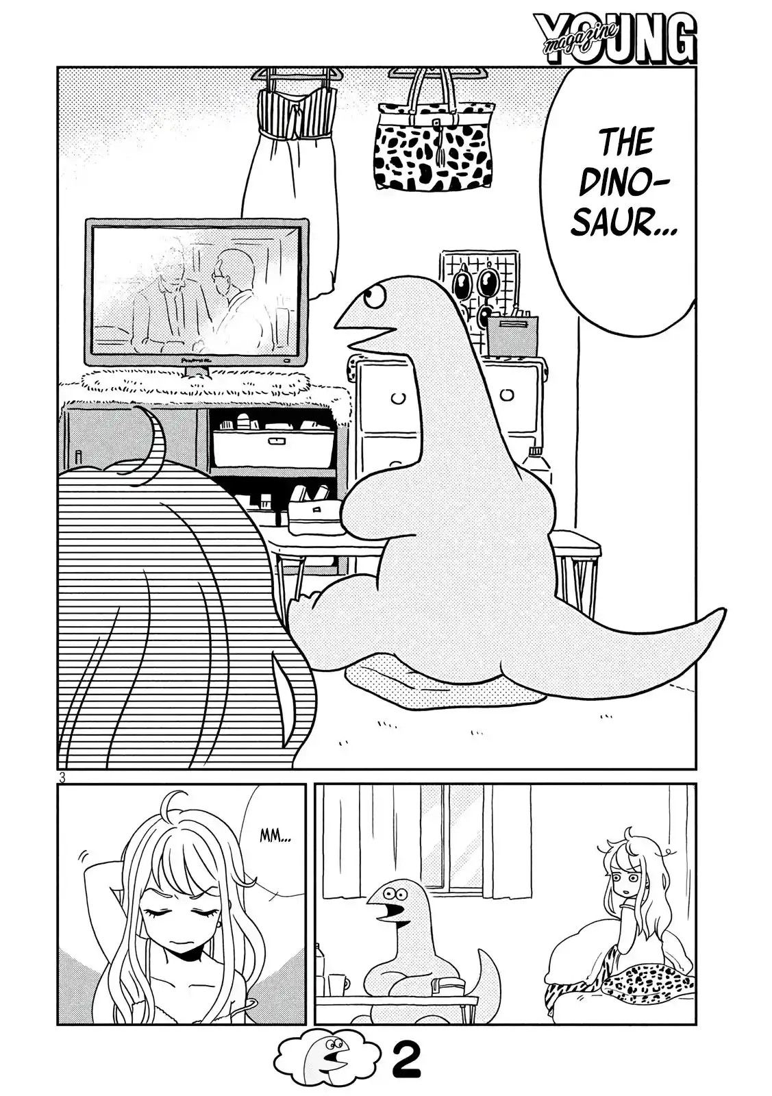 Gyaru and Dinosaur Chapter 1 3